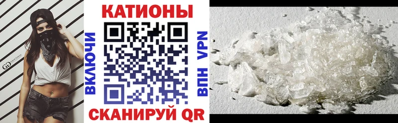 Купить наркотик аптеки Армавир ГАШИШ Канабис Меф