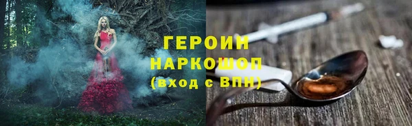 ECSTASY Беломорск