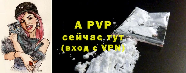 СК Баксан