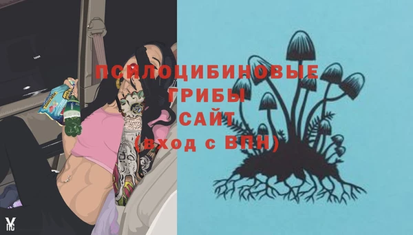 мефедрон VHQ Белоозёрский