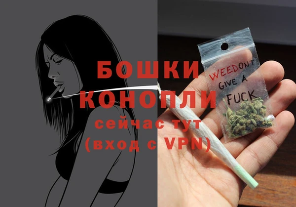 мефедрон VHQ Белоозёрский