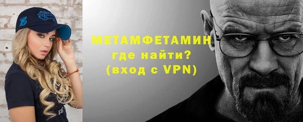 кокаин колумбия Нязепетровск