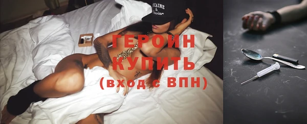 ECSTASY Беломорск