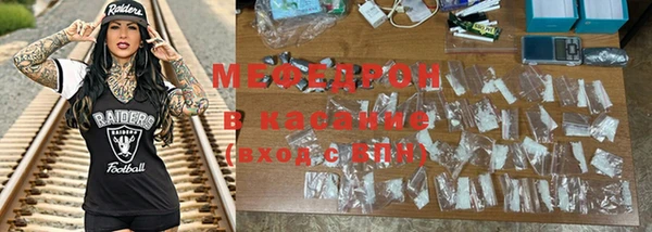ECSTASY Беломорск