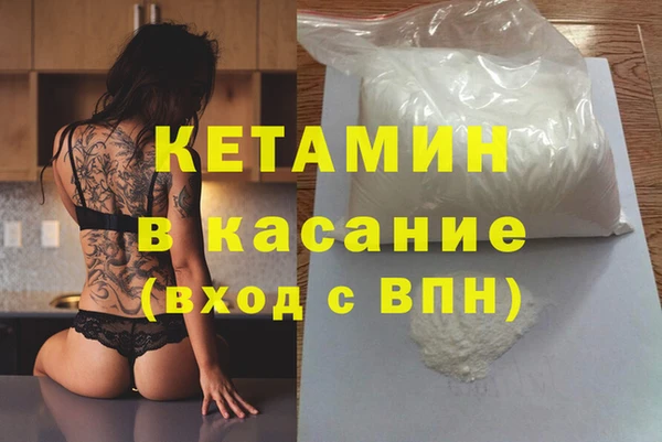 ECSTASY Беломорск