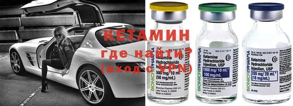мефедрон VHQ Белоозёрский