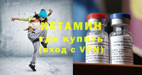 ECSTASY Беломорск