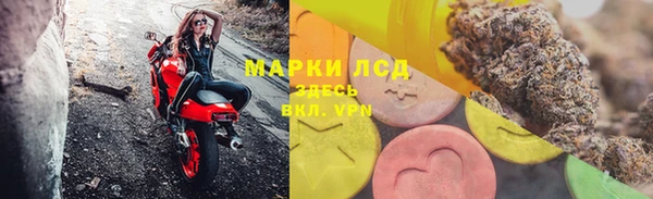 скорость mdpv Белокуриха