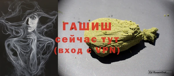 ECSTASY Беломорск