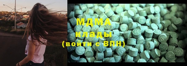 ECSTASY Беломорск