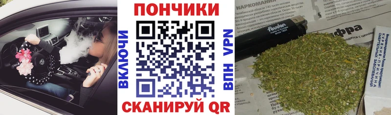 сколько стоит  Армавир  Марихуана OG Kush 